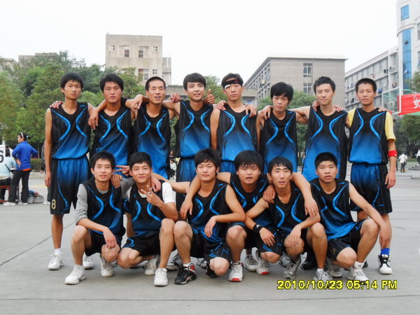 经济与管理系喜获<em>安康</em>学院2010级新生篮球赛