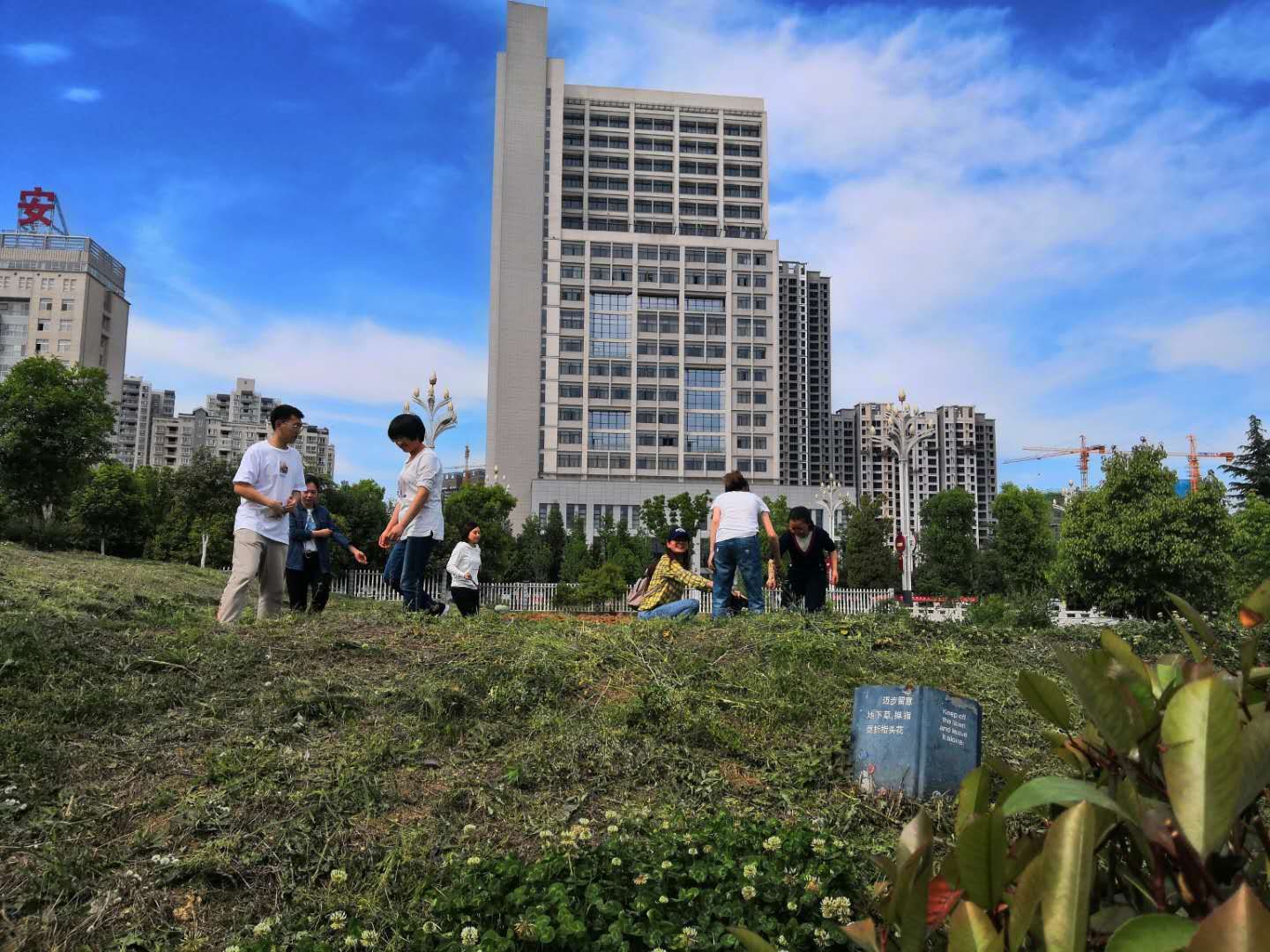 经管学院举行创建文明校园启动仪式