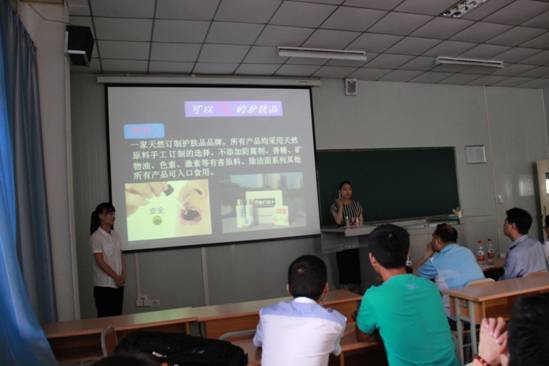 E:\360云盘\学生比赛项目\第五届全国大学生电子商务“创新、创意及创业”挑战赛\IMG_0427.JPG