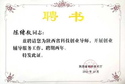 http://jgx.aku.edu.cn/images/20/06/26/5m22648006/1eoy_image001.jpg
